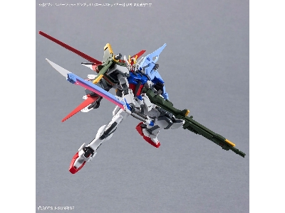 Option Parts Set Gunpla 01 (Aile Striker) - image 12