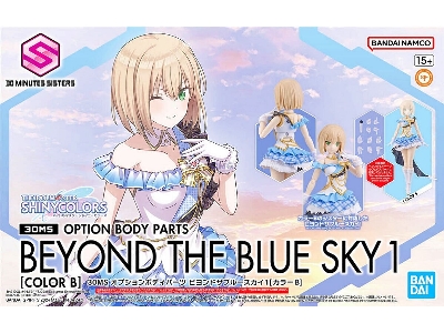 The Idolmaster Shiny Colors - Beyond The Blue Sky 1 - Option Body Parts - image 1