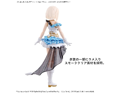 The Idolmaster Shiny Colors - Beyond The Blue Sky 1 - Option Body Parts - image 3