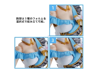 The Idolmaster Shiny Colors - Beyond The Blue Sky 1 - Option Body Parts - image 5