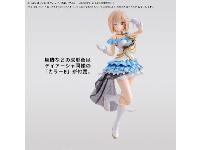 The Idolmaster Shiny Colors - Beyond The Blue Sky 1 - Option Body Parts - image 7