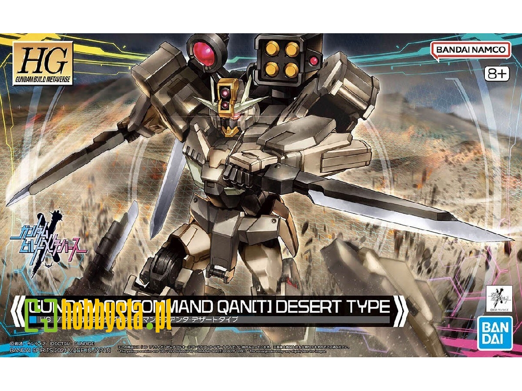 Gundam 00 Command Quan[t] Desert Type - image 1