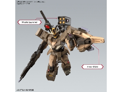 Gundam 00 Command Quan[t] Desert Type - image 5