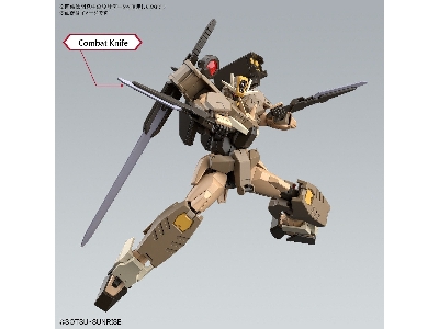 Gundam 00 Command Quan[t] Desert Type - image 7