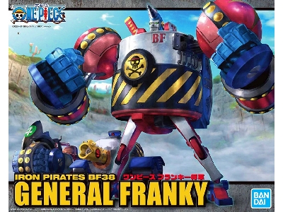 One Piece Iron Pirates Bf38 General Franky - image 1