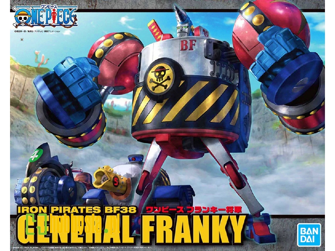 One Piece Iron Pirates Bf38 General Franky - image 1 One Piece Iron Pirates Bf38 General Franky - image 1
