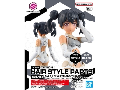 30ms Option Hair Style Parts Vol.10 All 4 Types - image 3