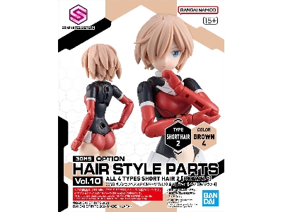 30ms Option Hair Style Parts Vol.10 All 4 Types - image 12