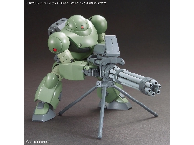 Option Parts Set Gunpla 09 (Giant Gatling) - image 6