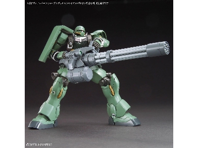 Option Parts Set Gunpla 09 (Giant Gatling) - image 8