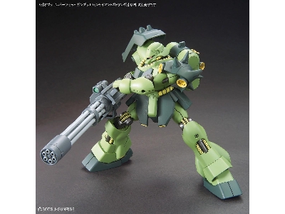Option Parts Set Gunpla 09 (Giant Gatling) - image 9