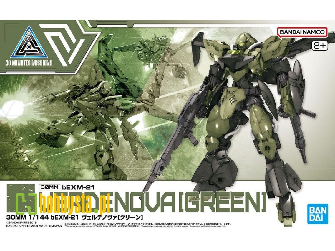 30mm 1/144 Bexm-21 Vedenova [green] - image 1