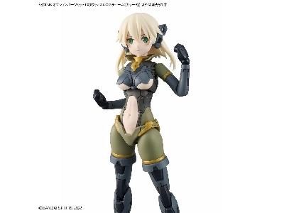 30ms Option Parts Set 13 (Tactical Costume) [color B] - image 7