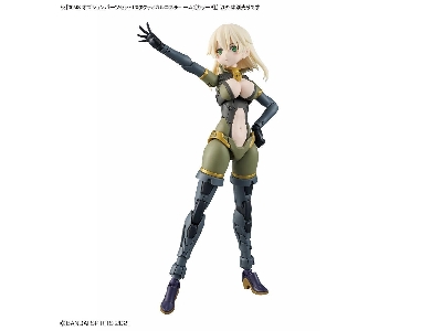 30ms Option Parts Set 13 (Tactical Costume) [color B] - image 8