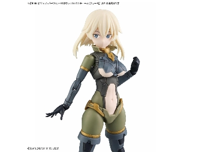 30ms Option Parts Set 13 (Tactical Costume) [color B] - image 9