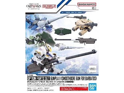 Gunpla 11 (Smoothbore Gun For Barbatos) - Option Parts Set - image 1