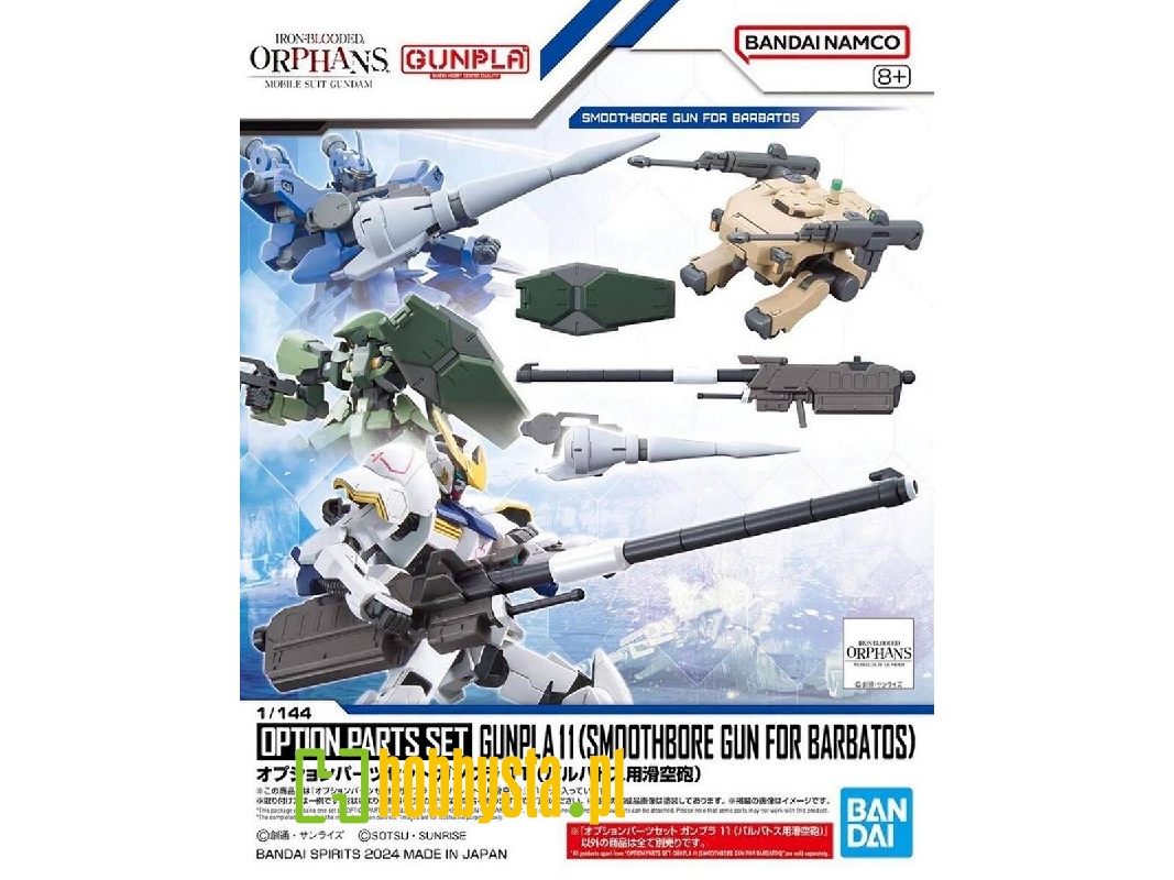 Gunpla 11 (Smoothbore Gun For Barbatos) - Option Parts Set - image 1 Gunpla 11 (Smoothbore Gun For Barbatos) - Option Parts Set - image 1