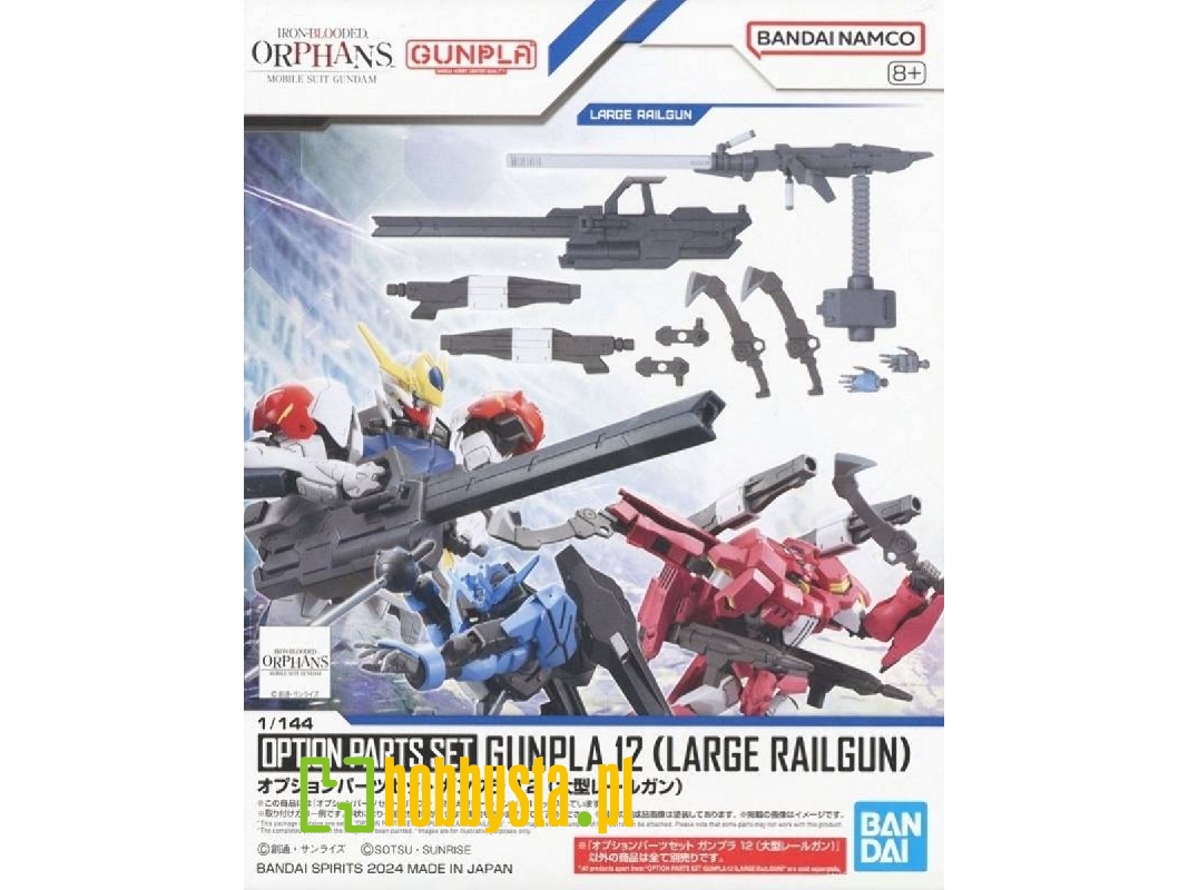 Gunpla 12 (Large Railgun) - Option Parts Set - image 1 Gunpla 12 (Large Railgun) - Option Parts Set - image 1