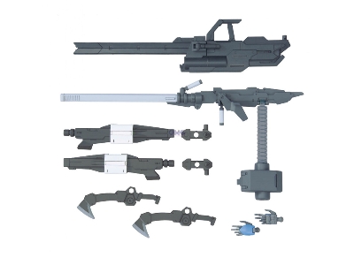 Gunpla 12 (Large Railgun) - Option Parts Set - image 2