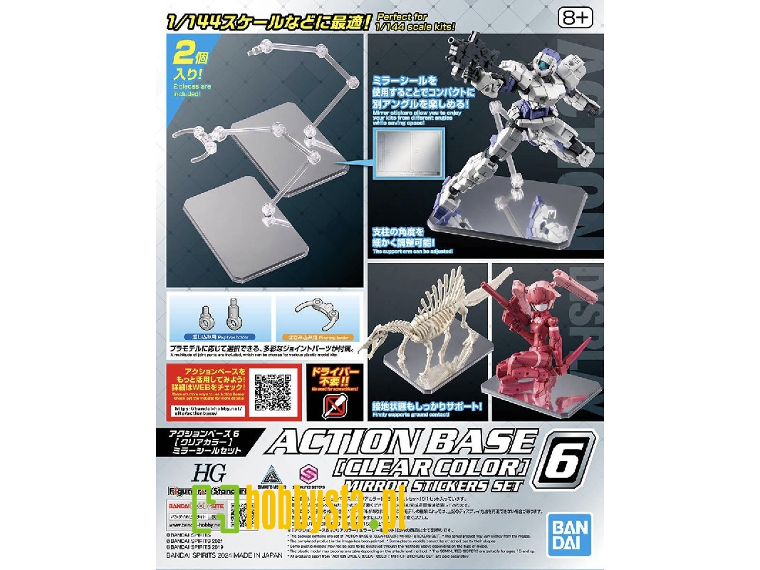 Action Base 6 (Clear Color) Mirror Stickers Set - image 1 Action Base 6 (Clear Color) Mirror Stickers Set - image 1