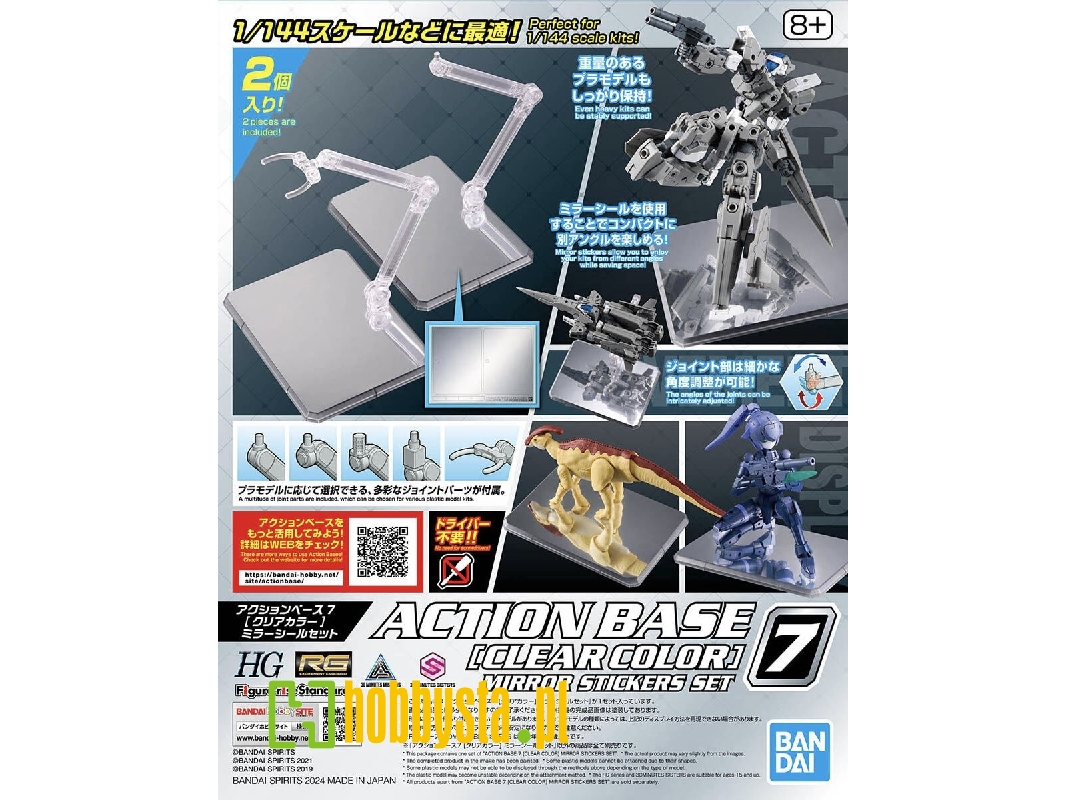 Action Base 7 (Clear Color) Mirror Stickers Set - image 1 Action Base 7 (Clear Color) Mirror Stickers Set - image 1