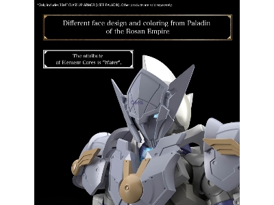 Class Up Armor Liber Paladin - image 8