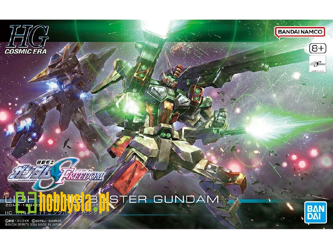 Lightning Buster Gundam - image 1 Lightning Buster Gundam - image 1