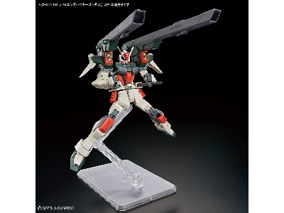 Lightning Buster Gundam - image 5