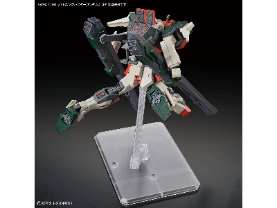 Lightning Buster Gundam - image 8