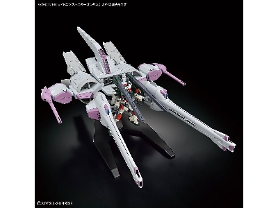 Lightning Buster Gundam - image 9