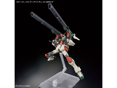 Lightning Buster Gundam - image 10