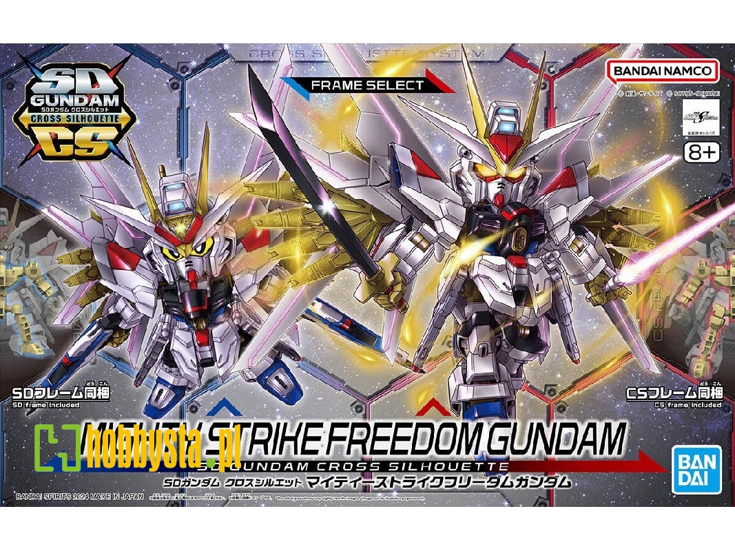 Mighty Strike Freedom Gundam - image 1 Mighty Strike Freedom Gundam - image 1