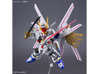 Mighty Strike Freedom Gundam - image 6