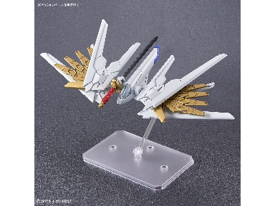 Mighty Strike Freedom Gundam - image 8