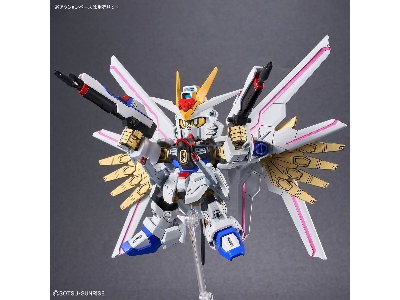 Mighty Strike Freedom Gundam - image 9