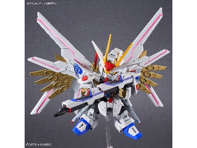 Mighty Strike Freedom Gundam - image 10