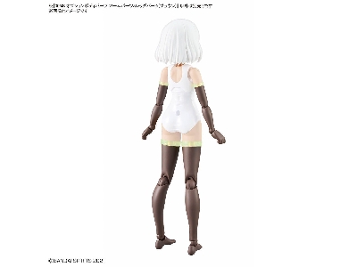 30ms Option Body Parts Type - Arm Parts & Leg Parts [brown] - image 4