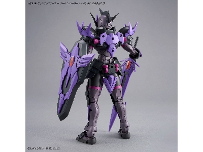 30mf Class Up Armor (Rosan Holy Knight) - image 5
