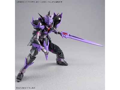 30mf Class Up Armor (Rosan Holy Knight) - image 6