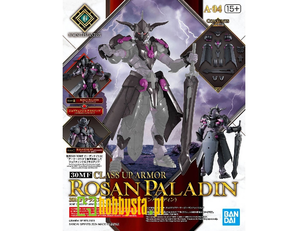 30mf Class Up Armor (Rosan Paladin) - image 1 30mf Class Up Armor (Rosan Paladin) - image 1