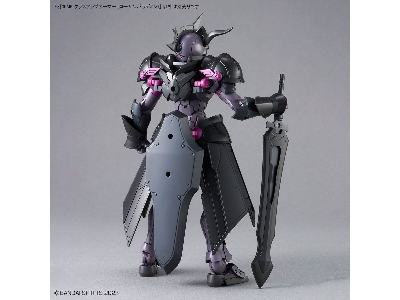 30mf Class Up Armor (Rosan Paladin) - image 5