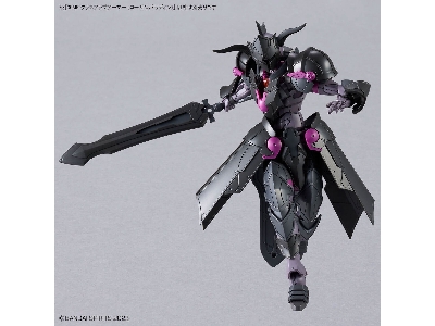 30mf Class Up Armor (Rosan Paladin) - image 6