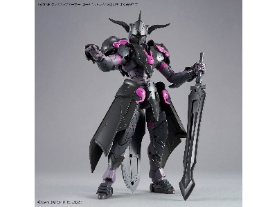 30mf Class Up Armor (Rosan Paladin) - image 7