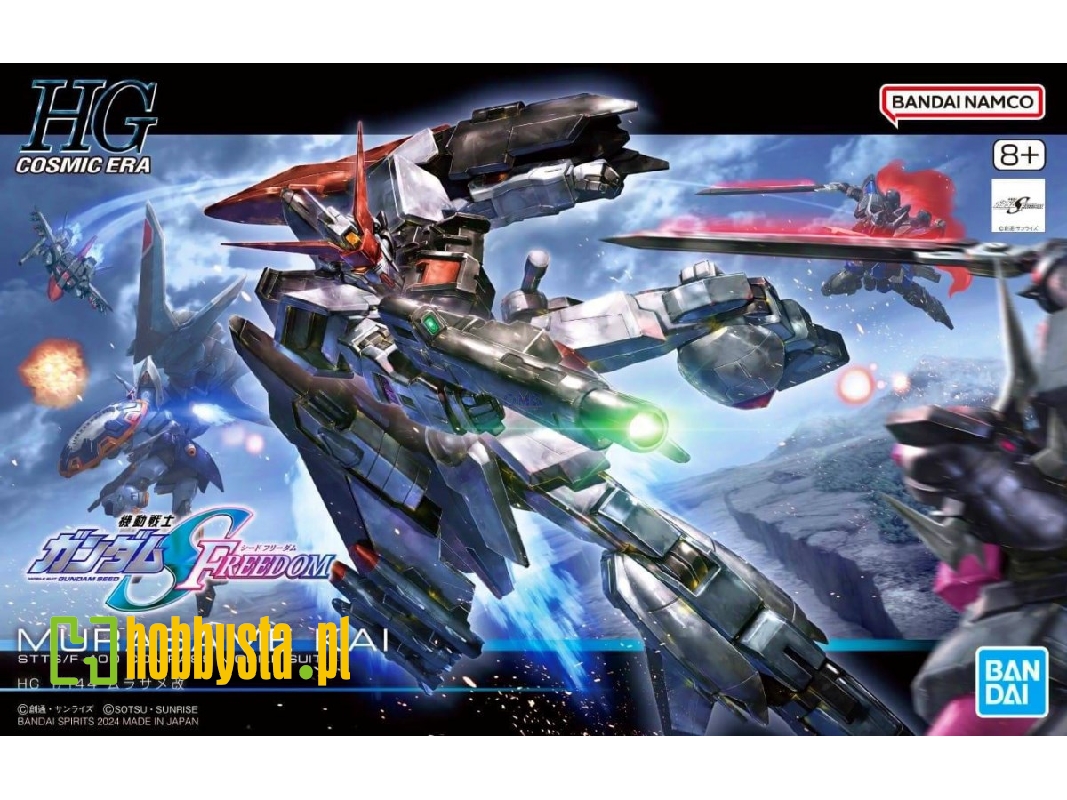 Murasame Kai - Stts/F-400 Compass Mobile Suit - image 1 Murasame Kai - Stts/F-400 Compass Mobile Suit - image 1