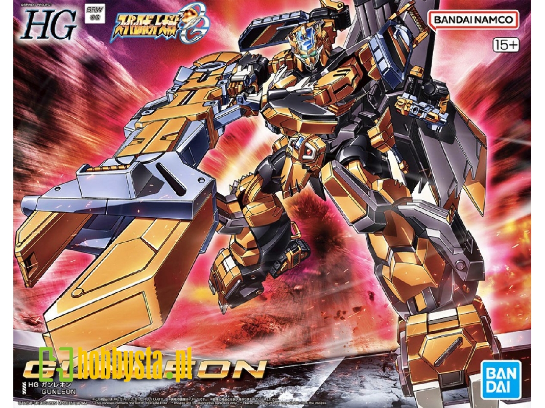 Super Robot Wars - Gunleon - image 1 Super Robot Wars - Gunleon - image 1
