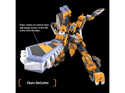 Super Robot Wars - Gunleon - image 6
