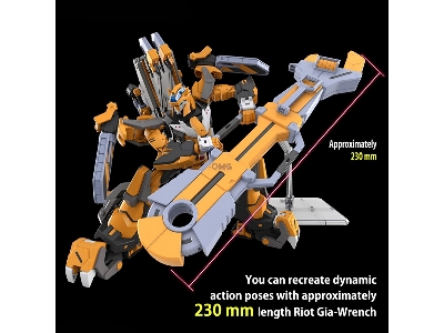 Super Robot Wars - Gunleon - image 8