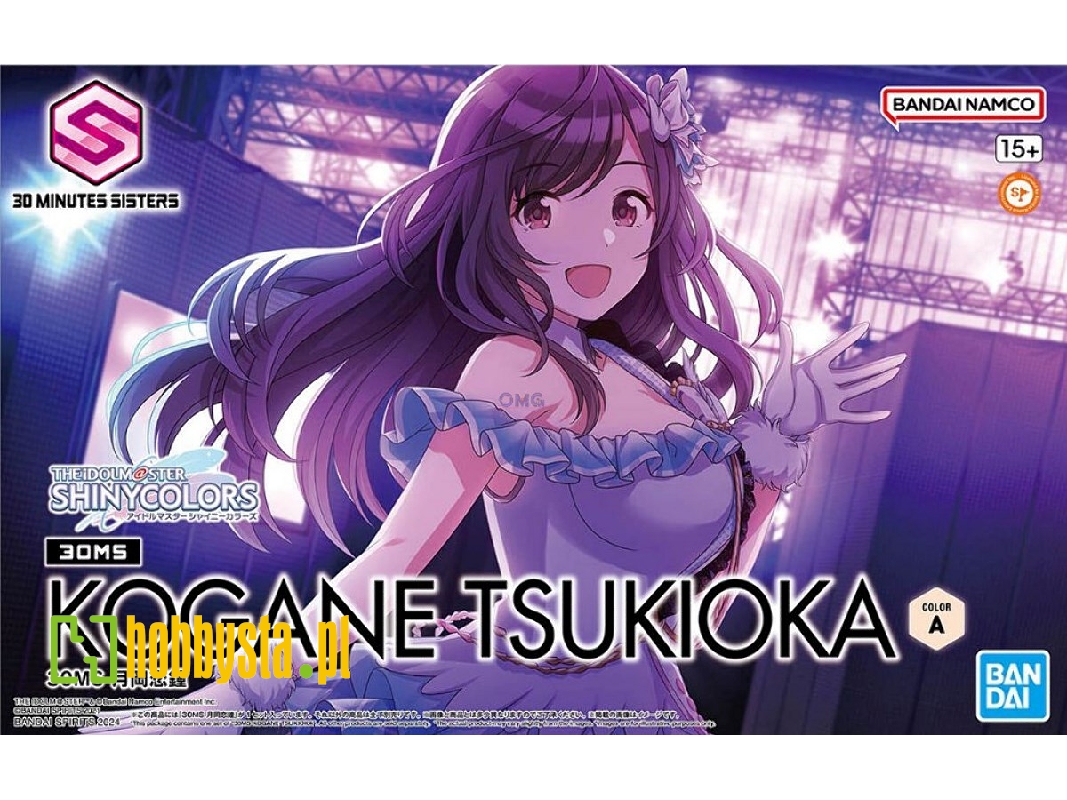 The Idolmaster Shiny Colors - Kogane Tsukioka - image 1 The Idolmaster Shiny Colors - Kogane Tsukioka - image 1