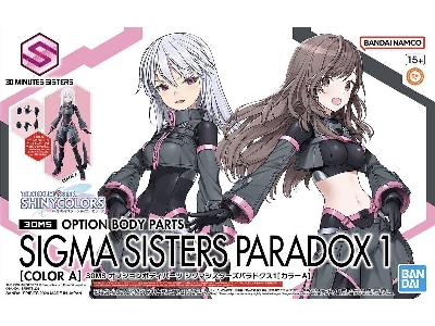 The Idolmaster Shiny Colors - Sigma Sisters Paradox 1 (Color A) - Option Body Parts - image 1