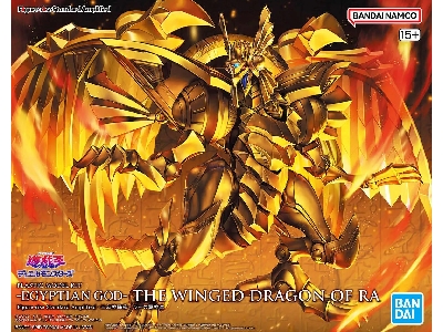 Figure Rise Standard Amplified Yu-gi-oh! - Egyptian God The Winged Dragon Of Ra - image 1